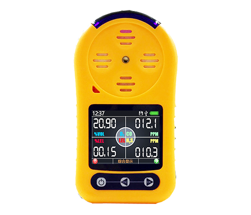 Gas sensor in the gas leakage accident disposal application.png